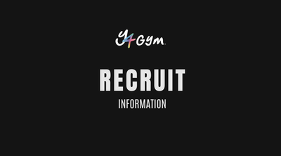 GYMレセプション募集（アルバイト）