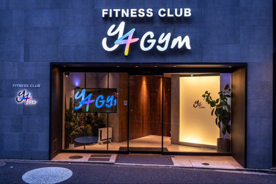the front entrance of Y4 Gym at early night.